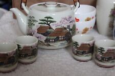 Vintage MCI - Japanese Tea Pot with 4 cups picture