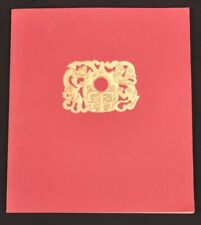 Vtg 1986 Chinese Jade The Image From Within Pacific Asia Museum CA. Catalog Book picture