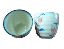 Oriental Tea Cups Floral Multicolor Set Of 2 picture