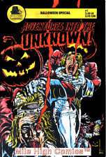 ADVENTURES INTO THE UNKNOWN HALLOWEEN SPECIAL (1991 Series) #1 Near Mint Comics picture