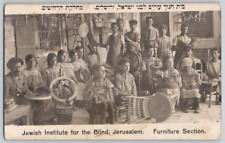 RPPC Postcard~ Jewish Institute For the Blind Furniture Selection~ Jerusalem picture