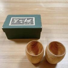 Sake Cup Guinomi Yaku Cedar , Precious Wood From Around The World, Cup picture