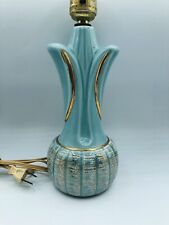Vintage 1950s Mid Century Modern Aqua Ceramic Lamp Metallic Gold 11.5” ADORABLE picture