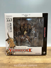Figure Revoltech Yamaguchi No.113 Anubis ZONE OF THE ENDERS Japan Kaiyodo picture
