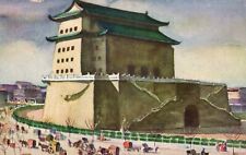 Chien Men Gate Peking China Postcard picture