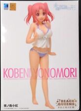 wave BEACH QUEENS PREMIUM Yorunomori small red finished product picture