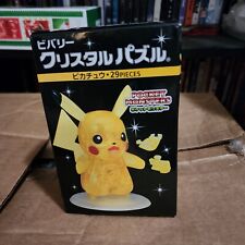 Beverly Pokemon XY Crystal 3D Jigsaw Puzzle - Pikachu (29 Piece) picture