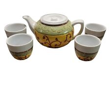VINTAGE PIER ONE IMPORTS FLORAL TEAPOT AND 4 MATCHING TEA CUPS  picture