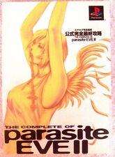 The Complete of Parasite EVE II Official guite book Tetsuya Nomura Square Book picture