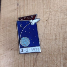 Rare interesting badge space Soviet USSR series Luna 1959 picture