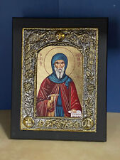 Saint Anthony the Great- SILK SCREENS ICONS SILVER PLATED 950 -6.7 x 8.7inch picture