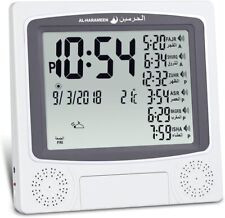 AL-HARAMEEN, AzanPrayer Times Table Clock, Muslim Digital Alarm, HA-4010 (Gray) picture