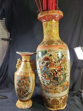 Set 2 Matching Japanese Porcelain Vases Satsuma Style with Textured Design  Vtg picture