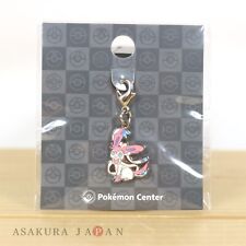 Pokemon Center Metal Charm # 700 Sylveon Key chain picture
