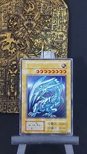 YuGiOh Yu-gi-oh OCG 20th Anniversary Blue Eyes White Dragon Stainless Steel  picture