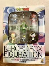 JAPAN Sgt. Frog Keroro Gunso manga 7 Limited edition w/Figure Japan Anime Toy picture