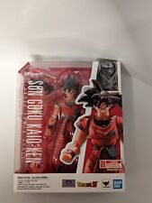 SH.Figuarts Son Goku Kaioken Dragon Ball Z Target / Walmart Exclusive 18000 picture