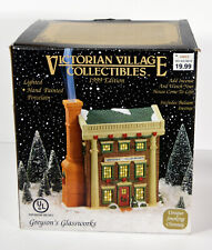 Vtg 1999 Greyson Glassworks Porcelain Victorian Village Lighted Christmas Decor picture