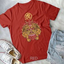 Happy Chinese New Year 2022 Year of The Tiger Zodiac Tiger Unisex Youth T-shirt picture