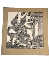 VNTG  Charcoal Rubbing On Rice Paper Art Cambodia Temple Ramayana Epic 21”x22” picture