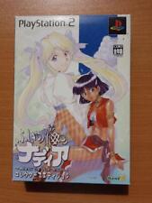Nadia: The Secret of Blue Water Collector's Edition Play Station2 Japan anime picture
