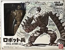 Sozo Galleria Castle in the Sky Robot Soldier full Action ver. Ghibli HGCD 242  picture