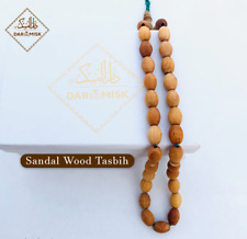 Natural Sandalwood Islamic 33 Prayer Beads Misbaha Handcrafted Tasbih Tasbeeh📿 picture