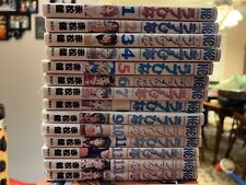 Love Hina vol.1-14 Japanese Language Comics complete Full set Manga USED From JP picture