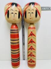Japanese Traditional Craft Kokeshi Doll Set Of 2 picture