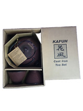 Kafuh Brown Near Black Cast Iron Tea Set Teapot  picture
