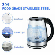2L Glass Electric Tea Kettle Coffee Kettle LED Light Auto Shut-off BPA-Free picture