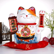 10 Inches Lucky Cat Waving Arm Welcoming Cat Chinese Feng Shui Deoration Fortune picture