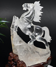 4.4LB Top Natural Clear Quartz Horse Skull Carved Quartz Crystal Skull Healing picture