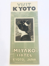 1930's MIYAKO HOTEL KYOTO  Brochure Rates Photos Places of Interest Translations picture