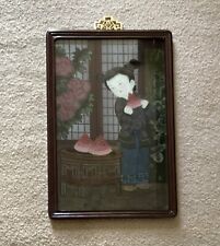 VTG/Antique R.O.C. Chinese Reverse Glass Painting, Girl Eating Watermelon picture