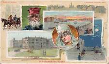 St. Petersburg, Russia, 1891, Arbuckle Coffee - Trade Card, Size: 76 mm x 128 mm picture