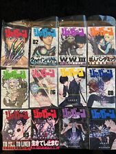 Jagaaan Volume 1-12 Japanese Language Manga Comic Book USED picture