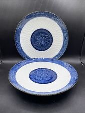 JAPANESE PORCELAIN BLUE WHITE EMBOSSED PEONY SET 2 Dinner Plates 11” picture