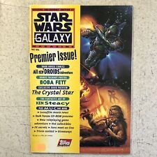 Star Wars Galaxy Magazine Premier Issue #1, Fall 1994, Topps Comics, Very Good picture