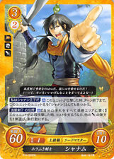 Fire Emblem 0 Cipher P10-003PR Thracia 776 Trading Card Game TCG Promo Shannam picture