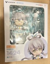 Nendoroid 1424 Luo Tianyi Good Smile Company picture