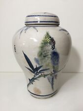 Vintage Chinese Handpainted Bamboo & Cockatiel Parrot Pottery Ginger Jar, Signed picture