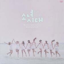 Girls' Generation (SNSD) - Paradise in Phuket (DVD + Photobook) (6-Disc) (2011) picture