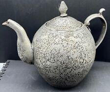 Islamic Safavid Antiques Old Outstanding Different Wild Animal Engraving Tea Pot picture