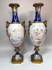 Pair of Large French Sevres Porcelain Vases - Mid 19th Century picture