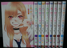 JAPAN Shinichi Fukuda manga LOT: My Dress-Up Darling vol.1~9 Set picture