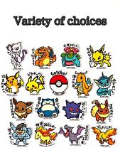 Pokemon × B-Side Label Stickers Various characters Nintendo Japan LE 1996 New picture