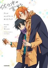 Sasaki and Miyano Anime Complete Guide An illustration Japanese Book picture