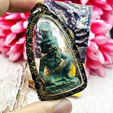 Lersri Hermit Puseir Tiger Face Fortune Lp Kalong Green Be2551 Thai Amulet 17149 picture
