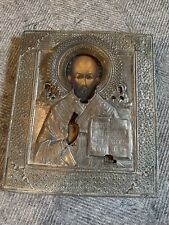 Greek Orthodox Saint Nicholas Icon Christian The Doctor picture